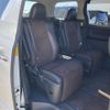 toyota alphard 2014 -TOYOTA--Alphard DBA-ANH20W--ANH20-8326550---TOYOTA--Alphard DBA-ANH20W--ANH20-8326550- image 23