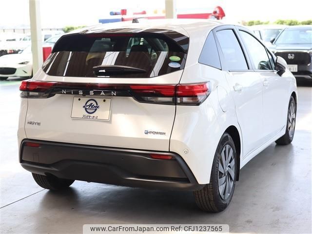 nissan note 2021 -NISSAN--Note E13--013151---NISSAN--Note E13--013151- image 2