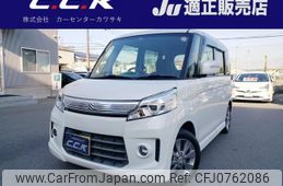 suzuki spacia 2014 -SUZUKI 【名変中 】--Spacia MK32S--855238---SUZUKI 【名変中 】--Spacia MK32S--855238-