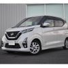 nissan dayz 2019 -NISSAN--DAYZ 5AA-B44W--B44W-0022539---NISSAN--DAYZ 5AA-B44W--B44W-0022539- image 1