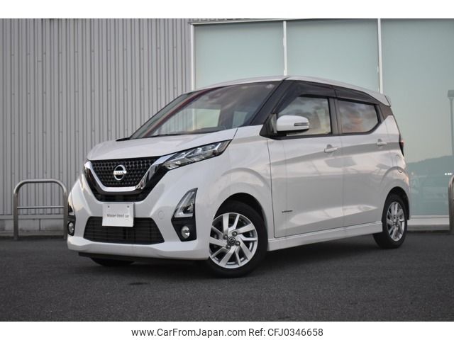 nissan dayz 2019 -NISSAN--DAYZ 5AA-B44W--B44W-0022539---NISSAN--DAYZ 5AA-B44W--B44W-0022539- image 1