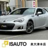 subaru brz 2012 quick_quick_DBA-ZC6_ZC6-006097 image 1