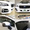 subaru levorg 2014 CFJ0942973 image 14