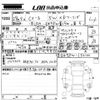 mazda cx-3 2016 -MAZDA--CX-3 DK5FW-132100---MAZDA--CX-3 DK5FW-132100- image 3