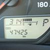 toyota succeed-van 2019 -TOYOTA--Succeed Van DBE-NCP160V--NCP160-0120444---TOYOTA--Succeed Van DBE-NCP160V--NCP160-0120444- image 16