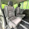 nissan serena 2018 -NISSAN--Serena DAA-HFC27--HFC27-004930---NISSAN--Serena DAA-HFC27--HFC27-004930- image 10