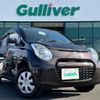 suzuki alto 2014 -SUZUKI--Alto DBA-HA25S--HA25S-931608---SUZUKI--Alto DBA-HA25S--HA25S-931608- image 1