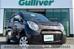 suzuki alto 2014 -SUZUKI--Alto DBA-HA25S--HA25S-931608---SUZUKI--Alto DBA-HA25S--HA25S-931608-