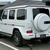 mercedes-benz g-class 2024 CFJ1542275 image 8