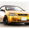 opel astra 2002 -OPEL--Opel Astra GF-XK220--W0L0TG-F672B004837---OPEL--Opel Astra GF-XK220--W0L0TG-F672B004837- image 16