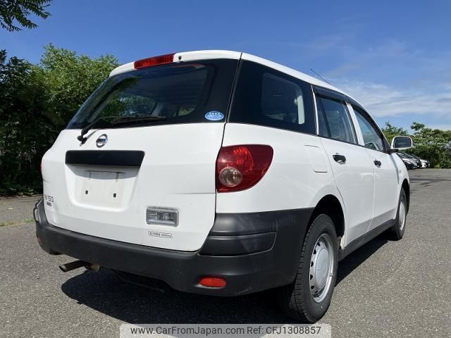 nissan nv150-ad 2020 quick_quick_DBF-VZNY12_-081997 image 2