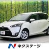 toyota sienta 2016 -TOYOTA--Sienta DBA-NSP170G--NSP170-7048879---TOYOTA--Sienta DBA-NSP170G--NSP170-7048879- image 1