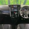 toyota roomy 2020 quick_quick_M900A_M900A-0489557 image 2