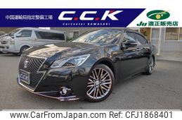 toyota crown-hybrid 2014 CFJ1868401