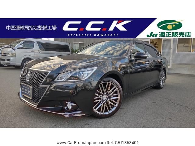 toyota crown-hybrid 2014 CFJ1868401 image 1