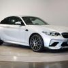 bmw m2 2019 quick_quick_CBA-2U30_WBS2U720707E58091 image 15