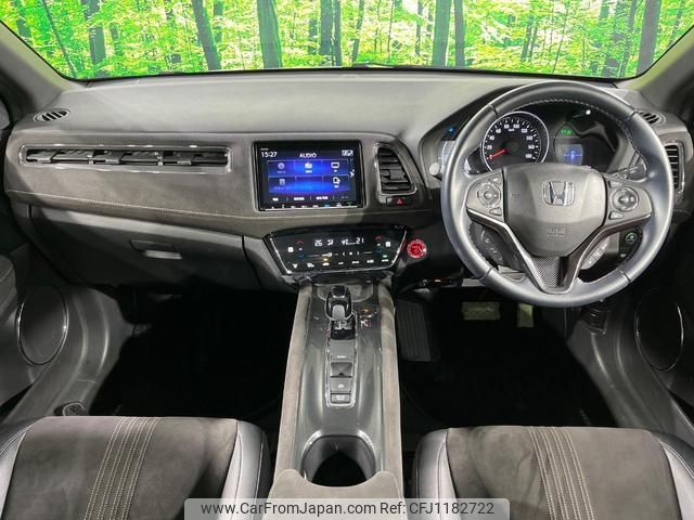 honda vezel 2020 quick_quick_RU3_RU3-1357209 image 2