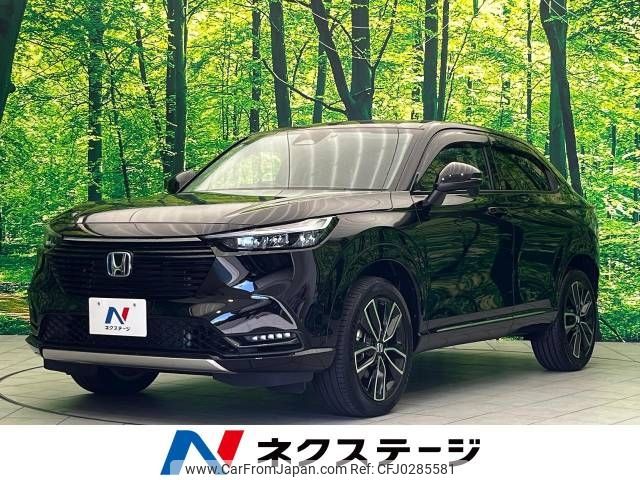 honda vezel 2021 -HONDA--VEZEL 6AA-RV5--RV5-1001547---HONDA--VEZEL 6AA-RV5--RV5-1001547- image 1