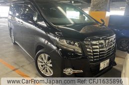 toyota alphard 2016 CFJ1635896
