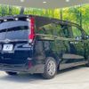 toyota esquire 2016 CFJ1788899 image 18