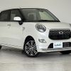 daihatsu cast 2016 -DAIHATSU--Cast DBA-LA250S--LA250S-0029573---DAIHATSU--Cast DBA-LA250S--LA250S-0029573- image 1