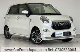 daihatsu cast 2016 -DAIHATSU--Cast DBA-LA250S--LA250S-0029573---DAIHATSU--Cast DBA-LA250S--LA250S-0029573-