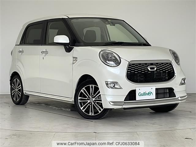 daihatsu cast 2016 -DAIHATSU--Cast DBA-LA250S--LA250S-0029573---DAIHATSU--Cast DBA-LA250S--LA250S-0029573- image 1