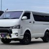 toyota regiusace-van 2014 GOO_JP_700030313530250521001 image 22