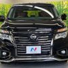 nissan elgrand 2018 -NISSAN--Elgrand DBA-PE52--PE52-054414---NISSAN--Elgrand DBA-PE52--PE52-054414- image 15