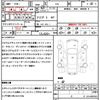 subaru forester 2011 quick_quick_SHJ_SHJ-008904 image 21