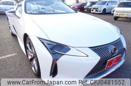 lexus lc 2023 -TOYOTA 【三河 334ﾉ 76】--LC 5BA-URZ100--URZ100-0007076---TOYOTA 【三河 334ﾉ 76】--LC 5BA-URZ100--URZ100-0007076-