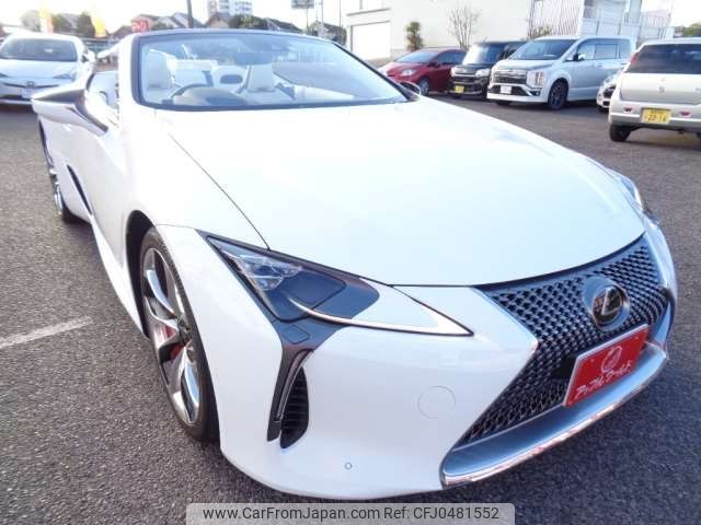 lexus lc 2023 -TOYOTA 【三河 334ﾉ 76】--LC 5BA-URZ100--URZ100-0007076---TOYOTA 【三河 334ﾉ 76】--LC 5BA-URZ100--URZ100-0007076- image 1