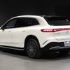 mercedes-benz mercedes-benz-others 2024 CFJ1807824 image 15