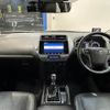 toyota land-cruiser-prado 2020 -TOYOTA--Land Cruiser Prado 3DA-GDJ150W--GDJ150-0052017---TOYOTA--Land Cruiser Prado 3DA-GDJ150W--GDJ150-0052017- image 2