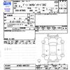 daihatsu boon 2017 CFJ1745201 image 3