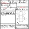 honda n-box 2022 quick_quick_6BA-JF3_JF3-5200293 image 8