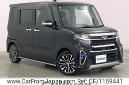 daihatsu tanto 2021 -DAIHATSU--Tanto 5BA-LA650S--LA650S-0112765---DAIHATSU--Tanto 5BA-LA650S--LA650S-0112765-