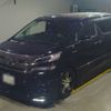 toyota vellfire 2016 -TOYOTA 【相模 302て2783】--Vellfire AYH30W-0030972---TOYOTA 【相模 302て2783】--Vellfire AYH30W-0030972- image 1