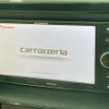 toyota noah 2014 CFJ1644551 image 3