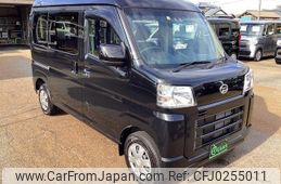 daihatsu hijet-van 2023 -DAIHATSU--Hijet Van S710V--0047046---DAIHATSU--Hijet Van S710V--0047046-