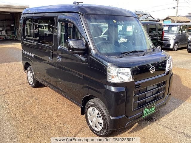 daihatsu hijet-van 2023 -DAIHATSU--Hijet Van S710V--0047046---DAIHATSU--Hijet Van S710V--0047046- image 1