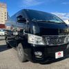 nissan nv350-caravan-van 2014 quick_quick_LDF-VW2E26_VW2E26-014237 image 1