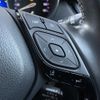 toyota c-hr 2017 -TOYOTA--C-HR DAA-ZYX10--ZYX10-2083708---TOYOTA--C-HR DAA-ZYX10--ZYX10-2083708- image 5