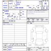 toyota estima 2009 -TOYOTA 【名変中 】--Estima ACR50W--0086537---TOYOTA 【名変中 】--Estima ACR50W--0086537- image 3