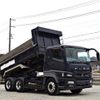 mitsubishi-fuso super-great 2012 GOO_NET_EXCHANGE_0602526A30250128W001 image 19