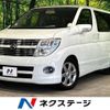 nissan elgrand 2010 quick_quick_ME51_ME51-201781 image 1