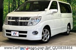 nissan elgrand 2010 quick_quick_ME51_ME51-201781