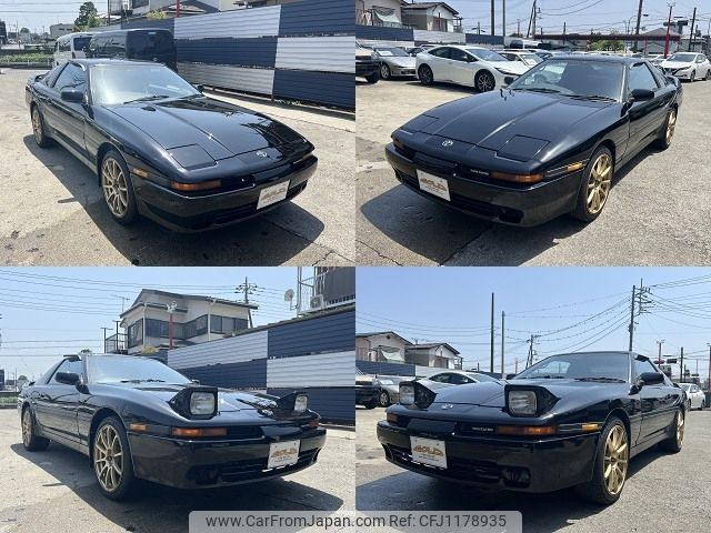 toyota supra 1992 -TOYOTA--Supra E-GA70H--GA70-0059046---TOYOTA--Supra E-GA70H--GA70-0059046- image 2