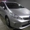 toyota prius-α 2013 -TOYOTA--Prius α ZVW41W--3301532---TOYOTA--Prius α ZVW41W--3301532- image 4