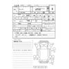 mitsubishi-fuso canter 2013 -MITSUBISHI--Canter TKG-FBA30--FBA30-520460---MITSUBISHI--Canter TKG-FBA30--FBA30-520460- image 3